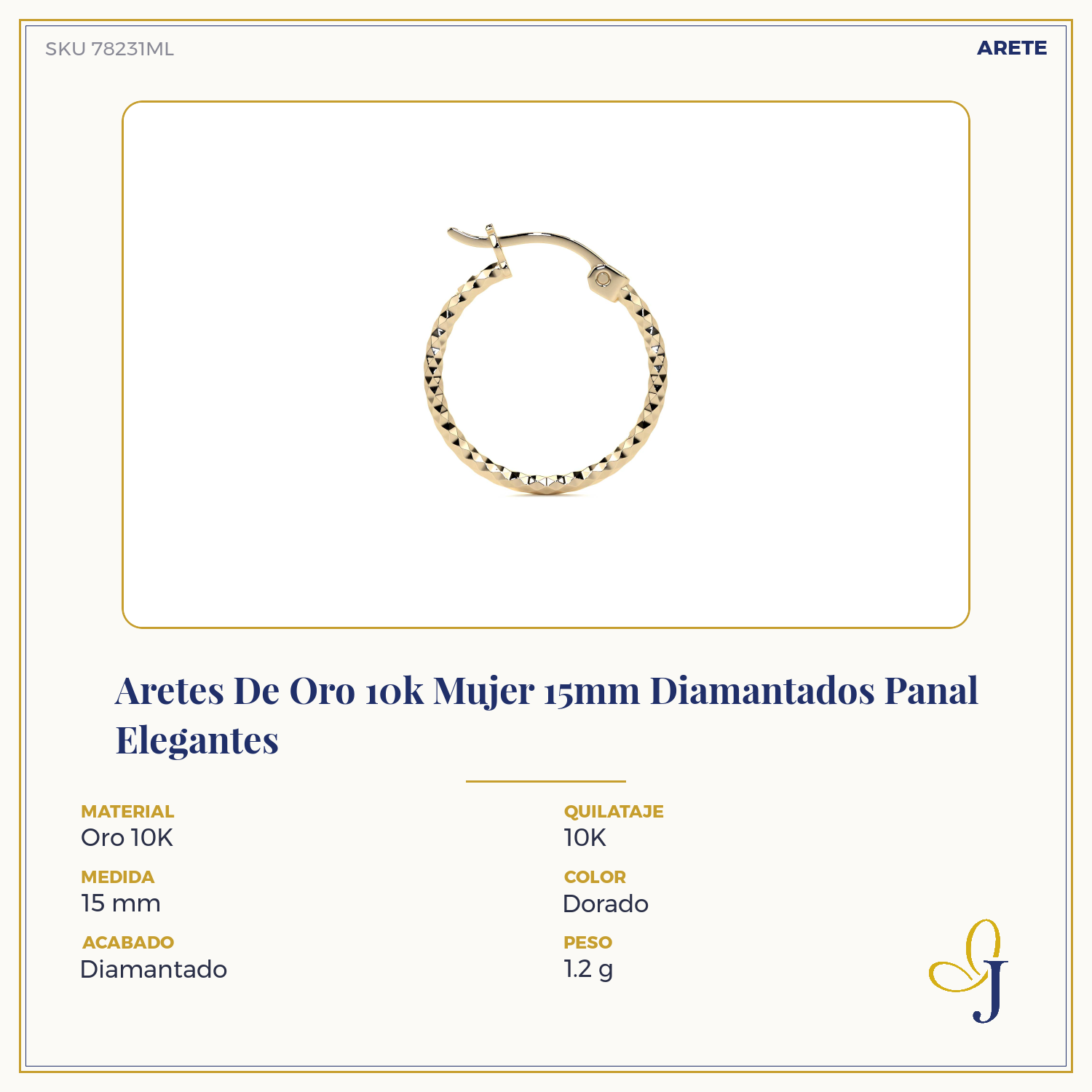 10k Gold Honeycomb Style Diamond Cut Hoop Earring