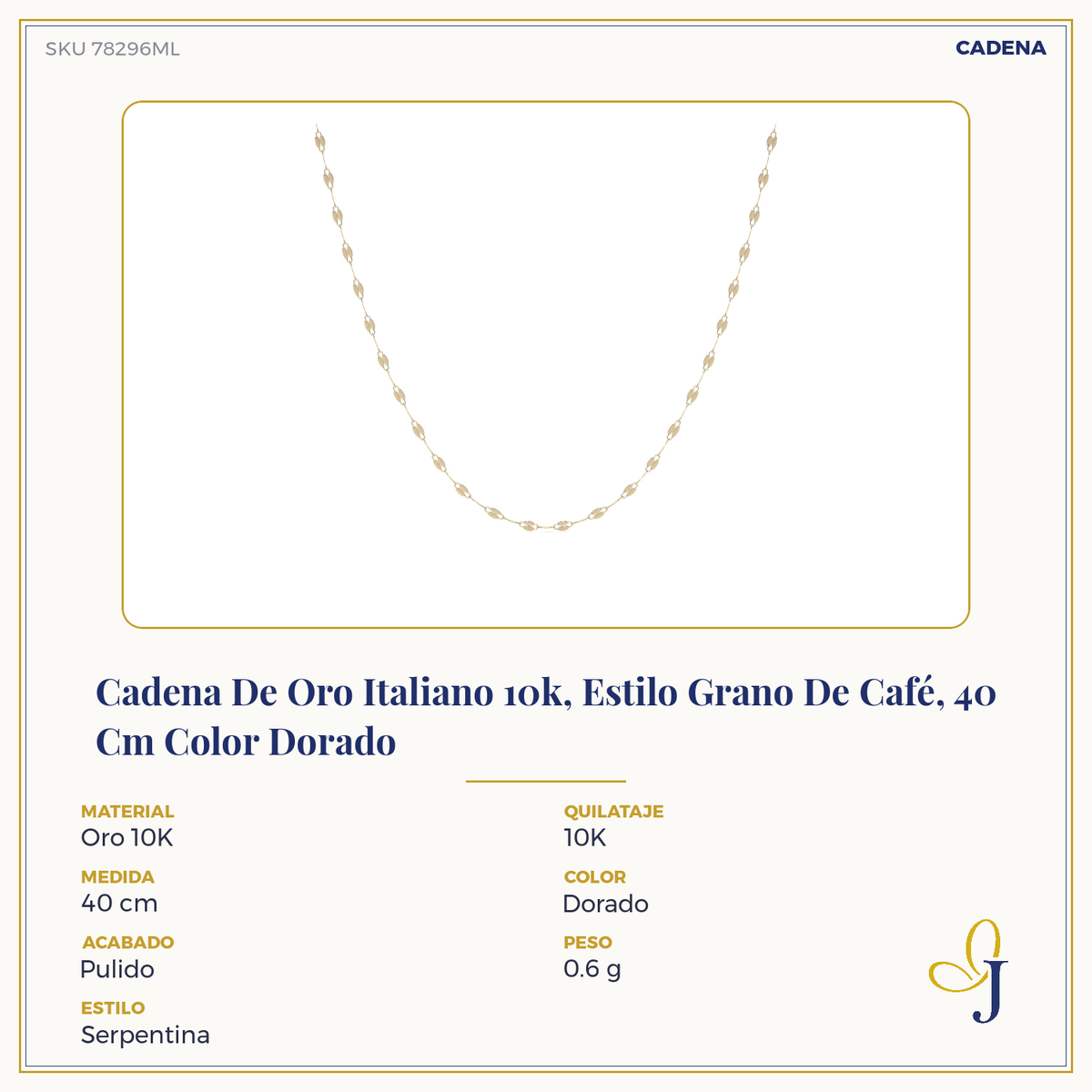 10k Italian Gold Chain, Coffee Bean Style