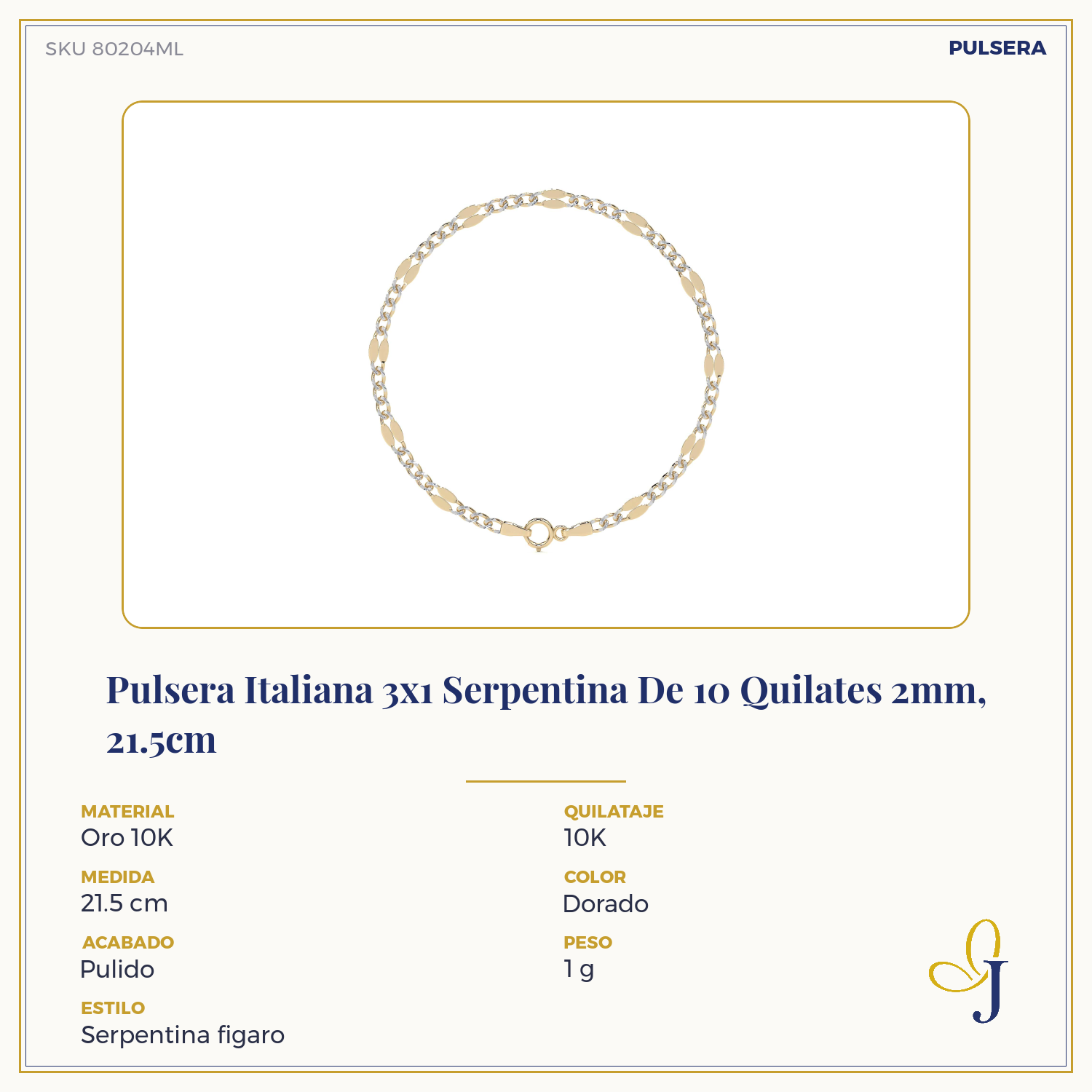 Italian Bracelet 3x1 Serpentine 10K 2mm, 21.5cm