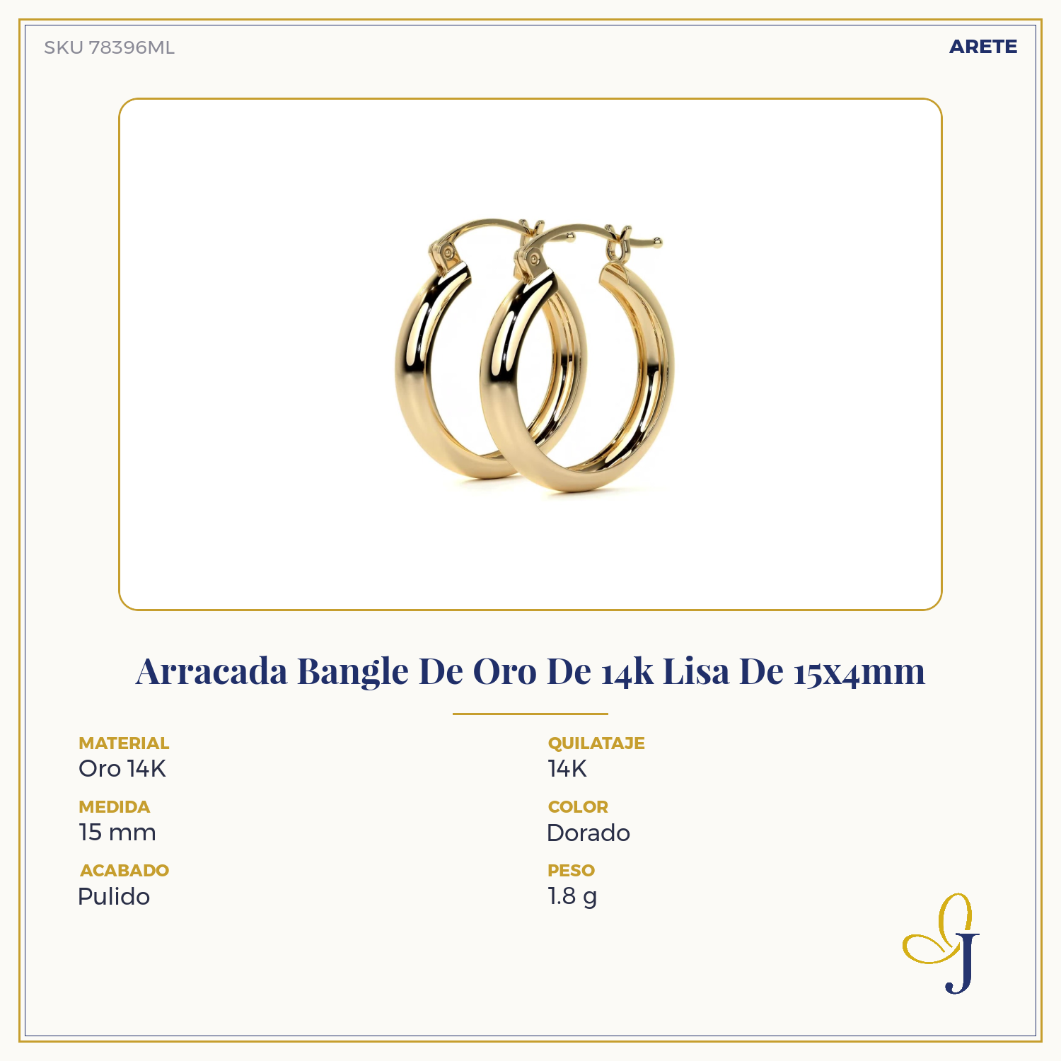 14k Gold Smooth 4mm Wide Bangle Hoop Earring