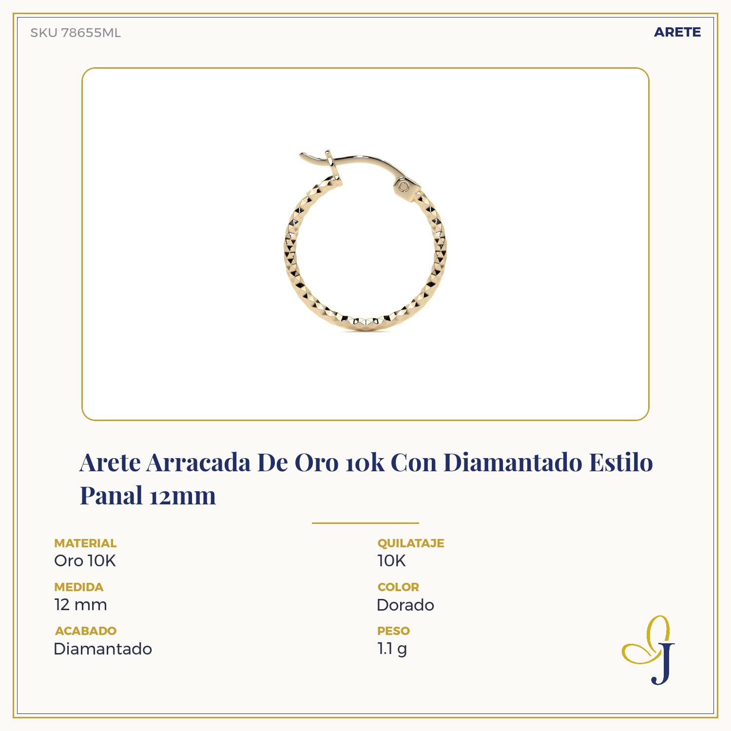 10k Gold Honeycomb Style Diamond Cut Hoop Earring