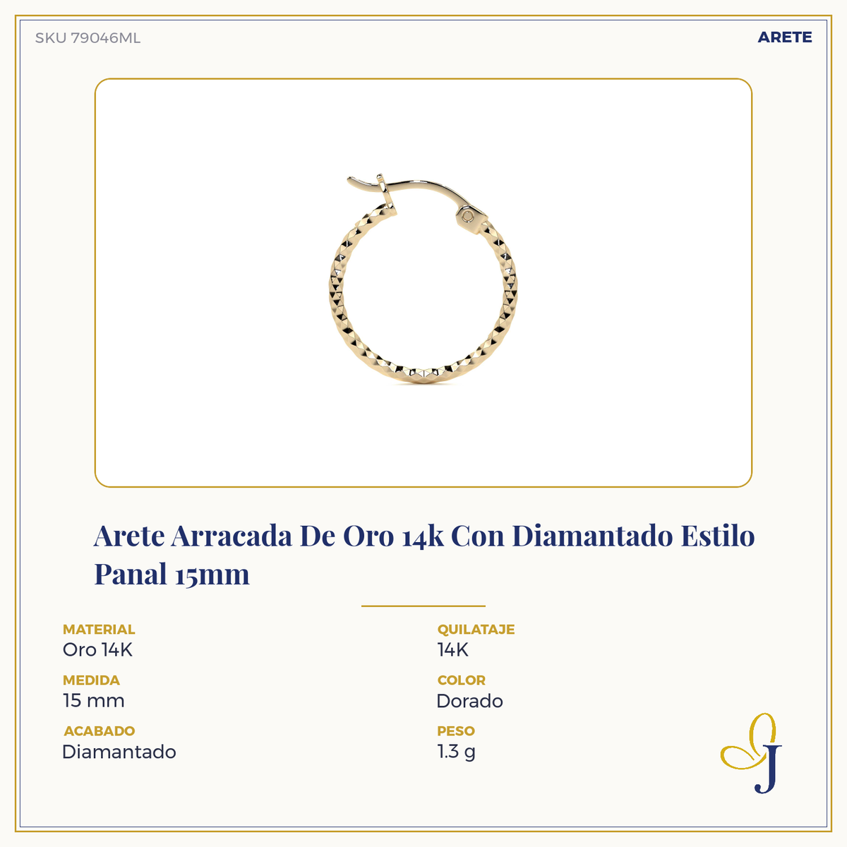 14k Gold Honeycomb-Style Diamond-Cut Hoop Earring