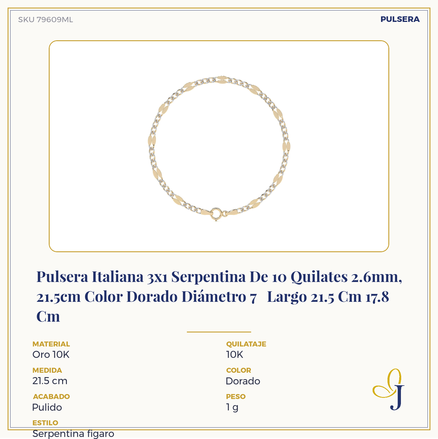 Italian 3x1 Serpentine 10K Gold Bracelet 2.6mm, 21.5cm