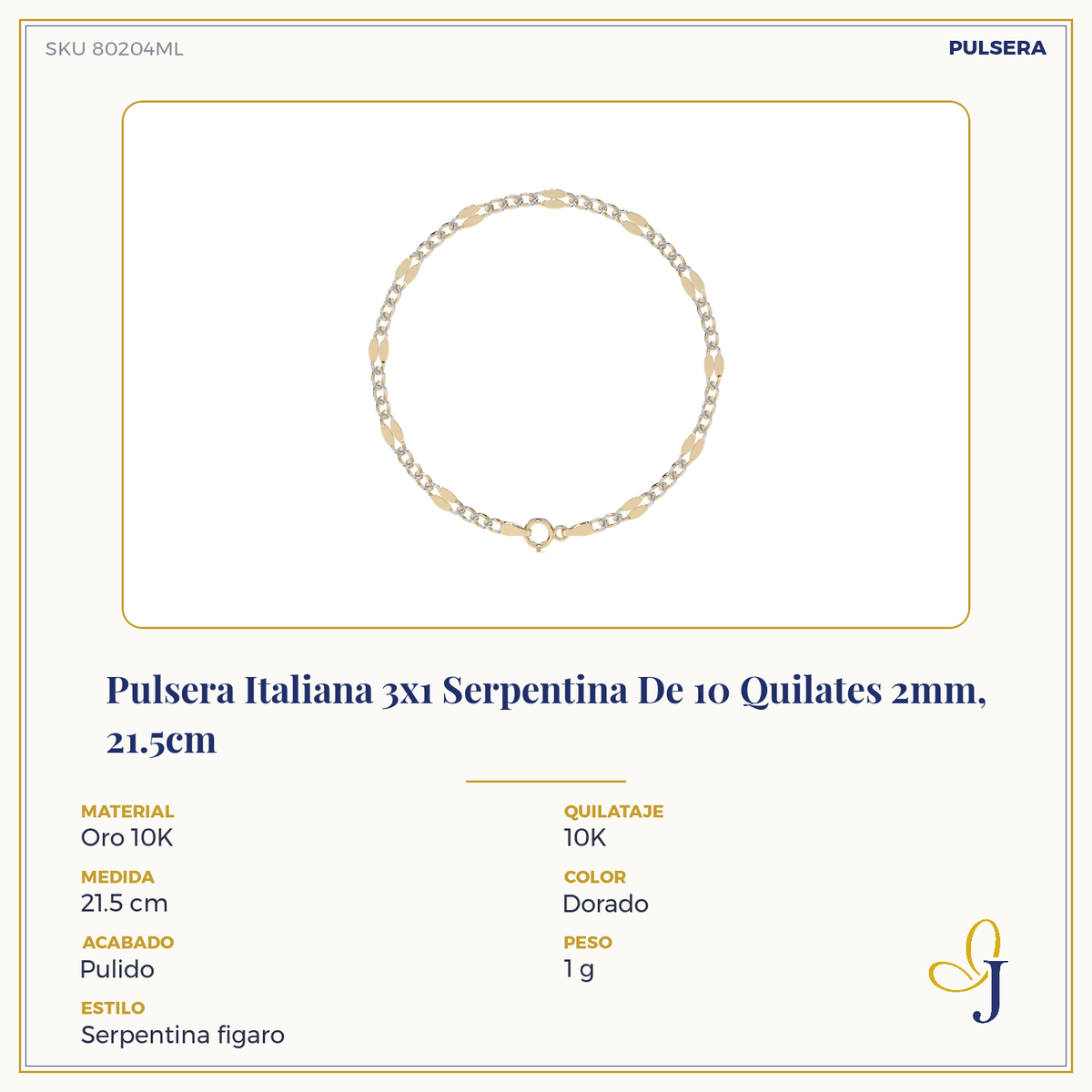 Italian Bracelet 3x1 Serpentine 10K 2mm, 21.5cm