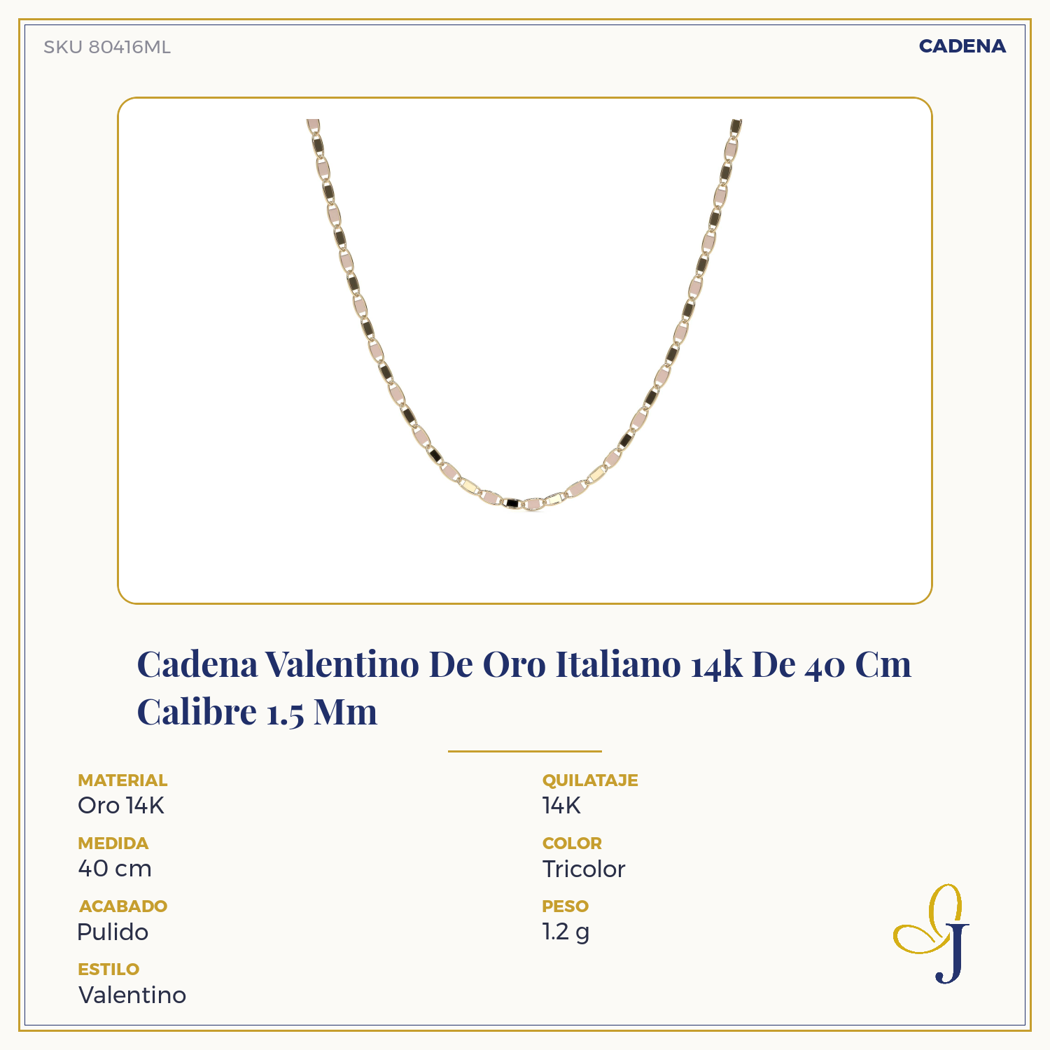 14K Italian Gold Valentino Chain, 40 cm, 1.5 mm Gauge