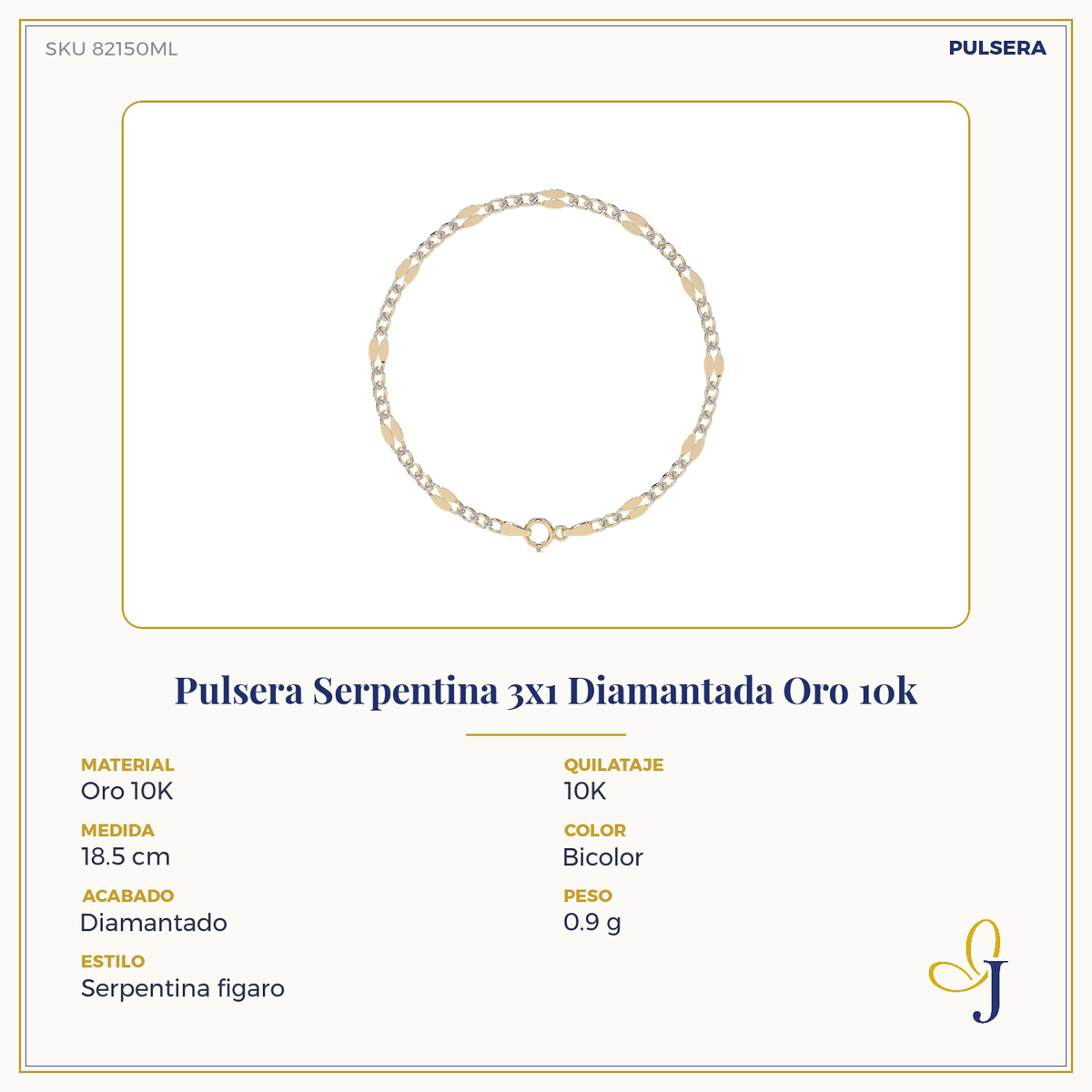 10k Gold 3x1 Diamond Cut Serpentine Bracelet